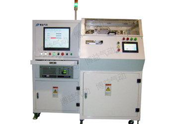 Sealed products leak testing system